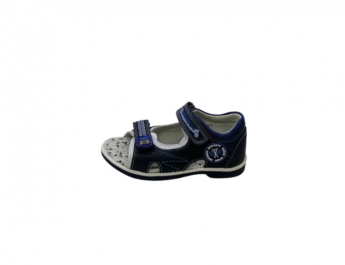 Sandale Piele, Tom&Miki B-3021-B, Kids Shoes, albastru, marimea 26 - 31