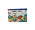 Set 12 elemente magnetice de constructie, plastic, multicolor, 3 ani+