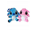 Set 2 Jucarii de plus, tip breloc, Stitch si Lilo, multicolor, 15 cm