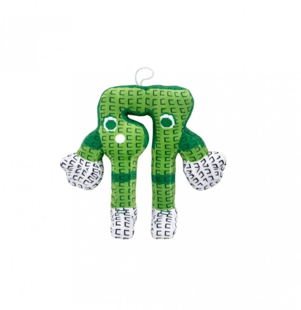 Set 3 Figurine de plus, Brainrot Rainbow 67, multicolor, 24 cm