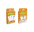 Set 36 de carduri cognitive, Înmulțirea, multicolor