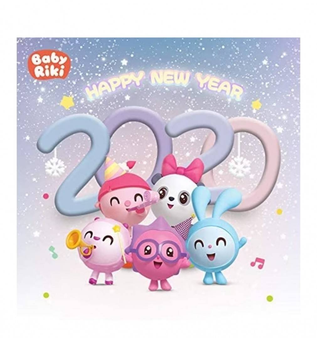 Set 5 Mascote cu ventuza, plus, multicolor, 20 cm