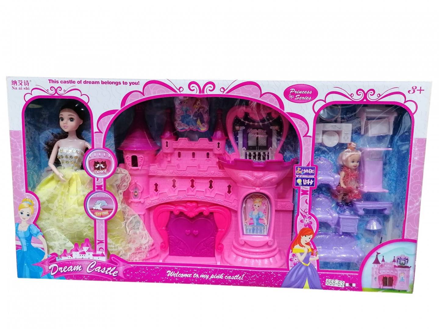 Set Castel de jucarie cu mobilier, Dream House, 2 papusi, 11 accesorii, multicolor, 30 cm