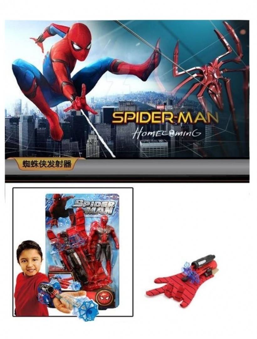 Set Figurina si Manusa lui Spiderman din material textil cu lansator si 2 sageti, rosu, 32 cm