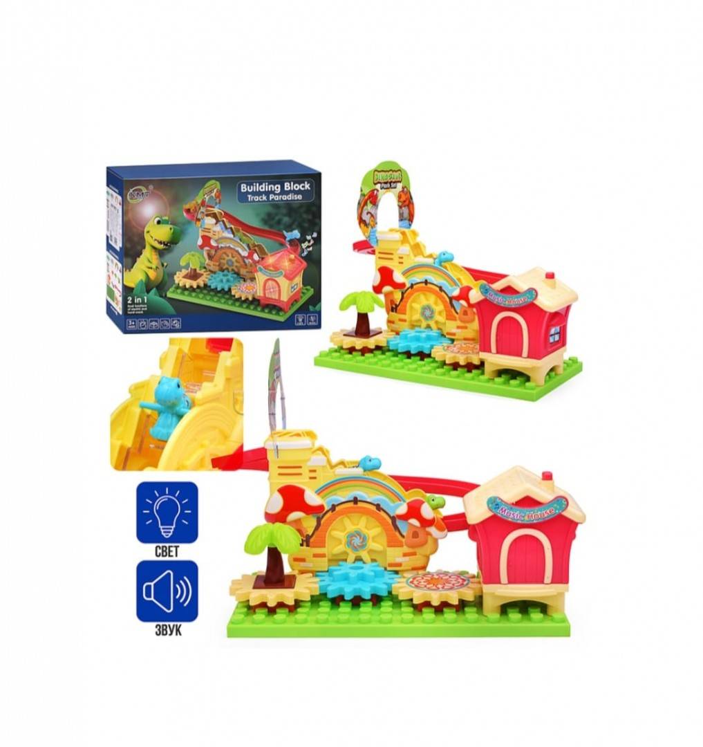 Set interactiv copii, Tobogan Dino, Circuit cu Dinozauri, sunete si lumini, multicolor, 26.5 cm