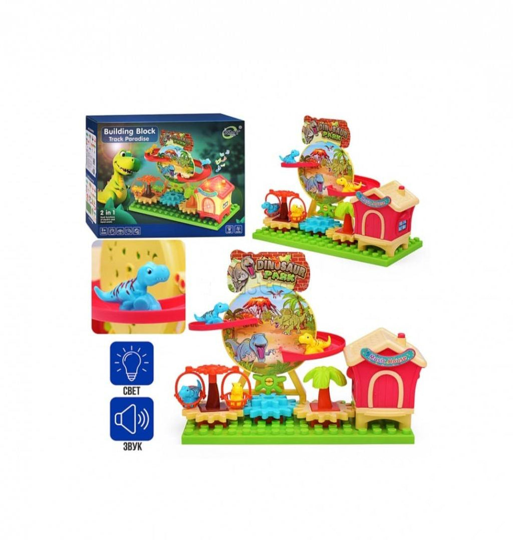 Set interactiv copii, Tobogan Dino, Circuit cu Dinozauri, sunete si lumini, multicolor, 26.5 cm
