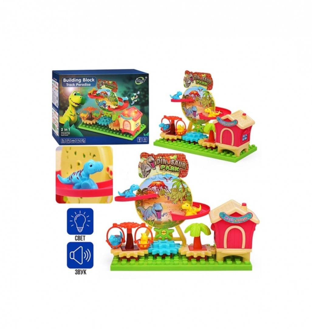 Set interactiv copii, Tobogan Dino, Circuit cu Dinozauri, sunete si lumini, multicolor, 26.5 cm