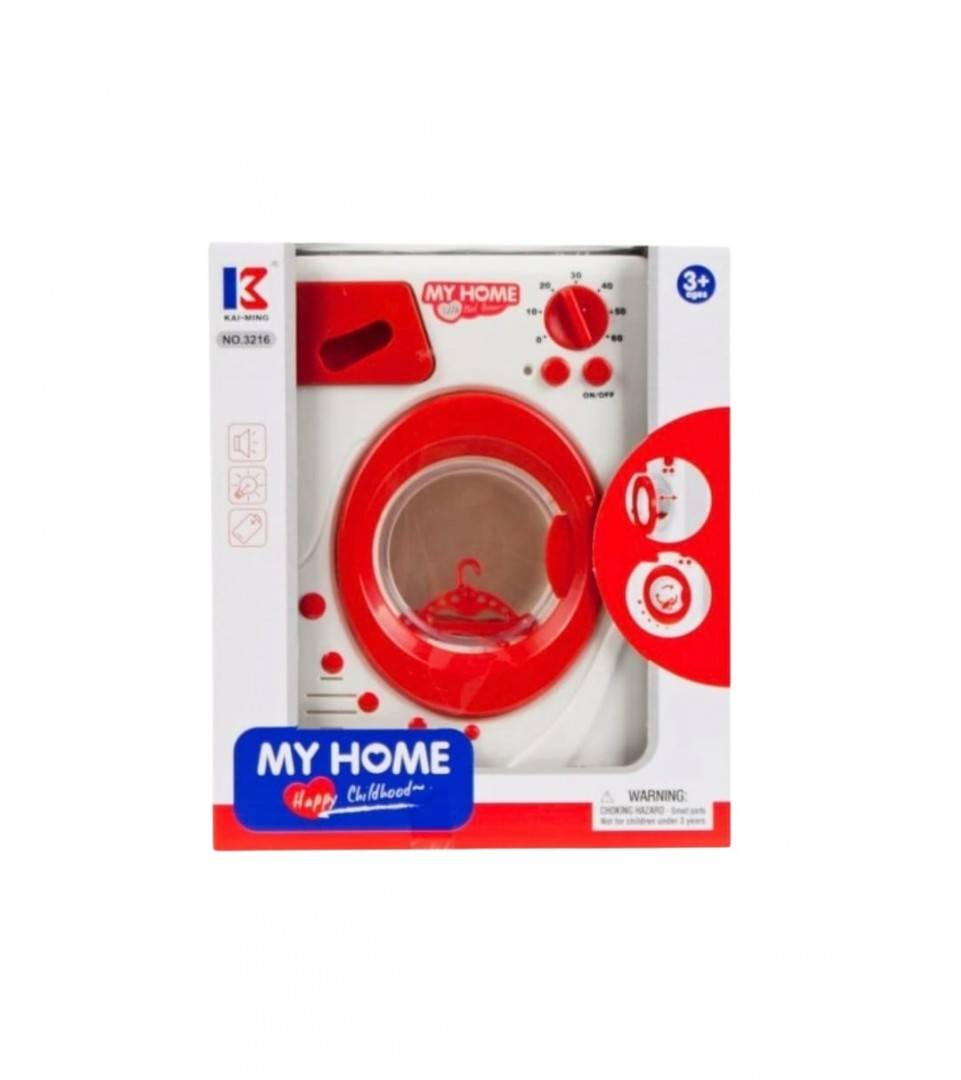 Set joc masina de spalat, 3 umerase, My Home, plastic,, multicolor, 19.5 cm