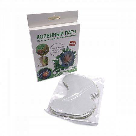Set 10 Plasturi Naturali pentru Durere de Genunchi – Efect Calmator și Antiinflamator