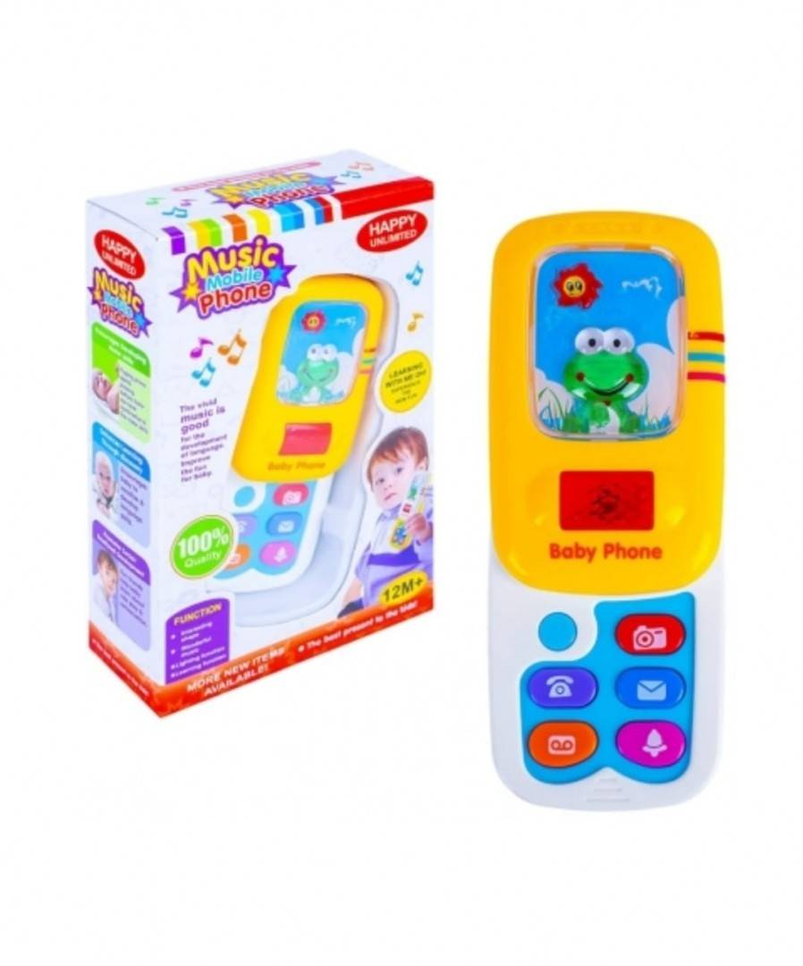 Telefon pentru copii, Broscuta, galben, 14 cm