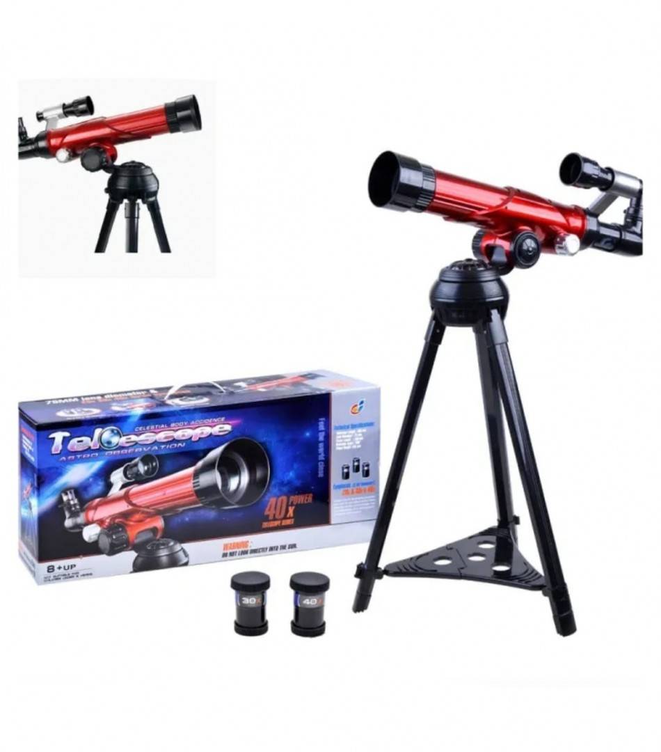 Telescop de observare Astro cu trepied pentru copii, multicolor