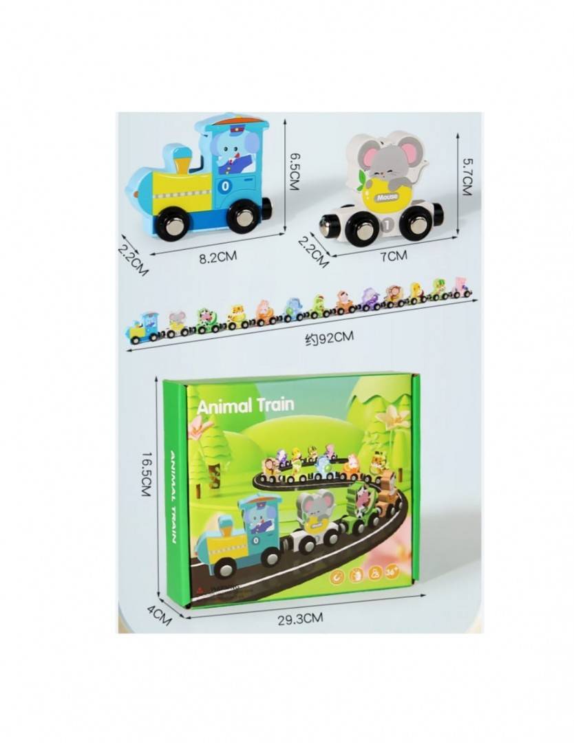 Trenulet cu prinderi magnetice, animale si fructe, 13 piese, lemn, multicolor