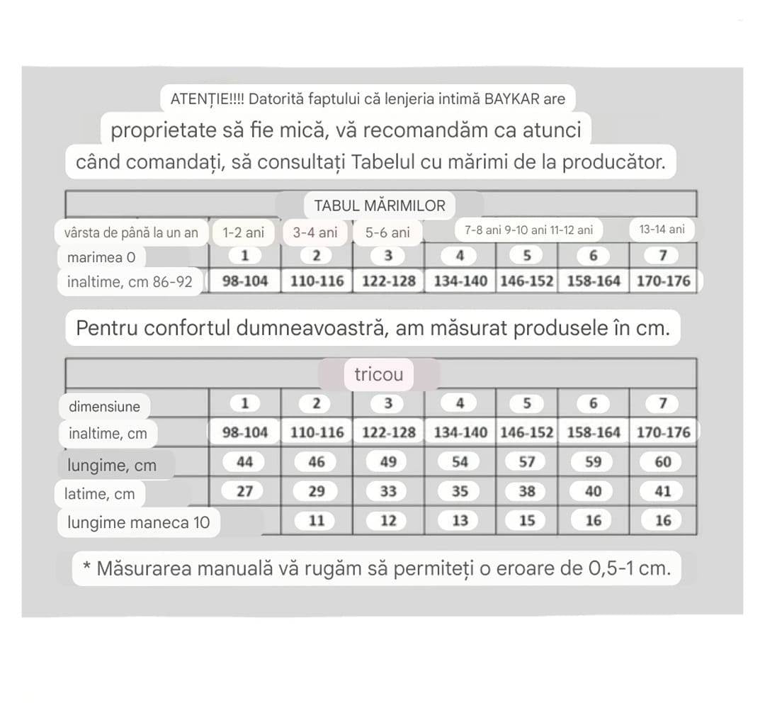 Tricou simplu pentru copii, scoala, sport, bumbac 100%, alb, marimea 7 ani - 12 ani